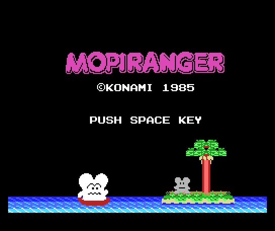 Mopi Ranger