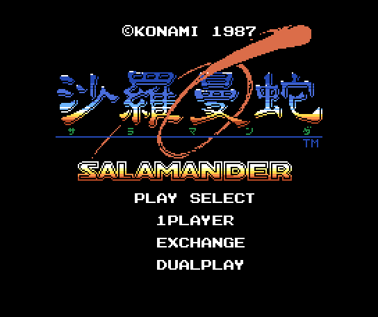 Salamander / Life Force